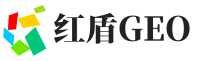 宝塔区红盾GEO